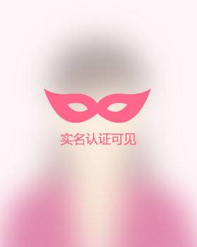 广西残疾人女孩真诚相亲找对象，南丰吉缘网